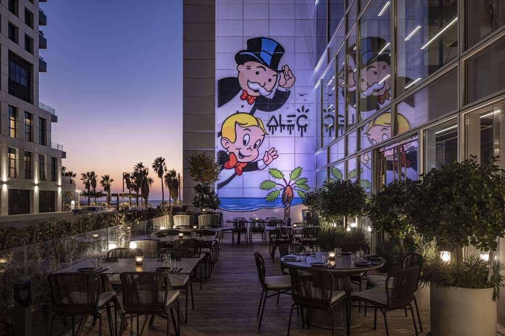 The David Kempinski Tel Aviv Amenities photo